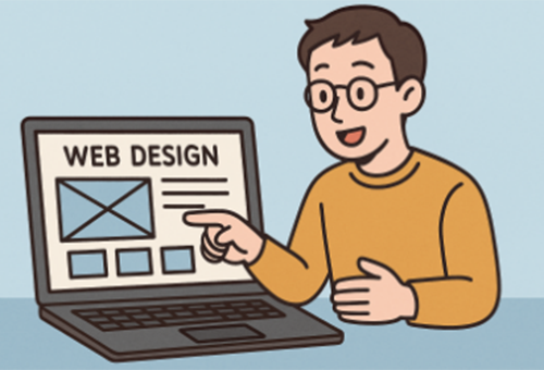 第7回:ビジネスサイトのデザイン基礎とレイアウト術