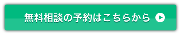 当社が行う初期構築について あきばれホームページ作成