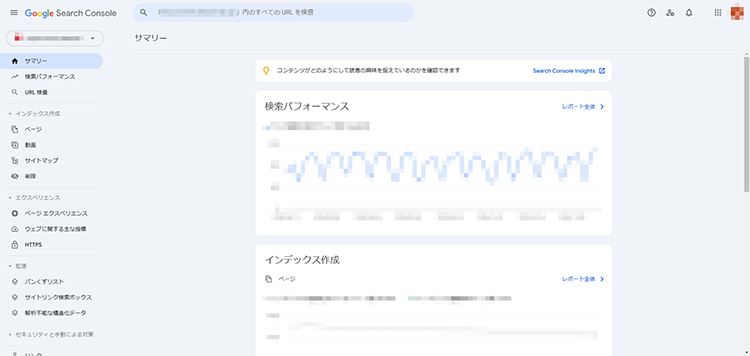 Googleサーチコンソールを活用した検索結果の改善方法