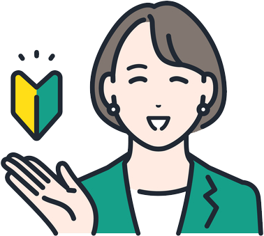 自分で始めるSEO講座