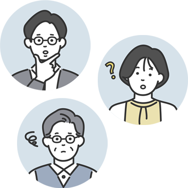 ターゲットがあいまいな場合