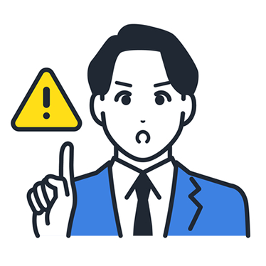 バックアップの取り方(重要!)