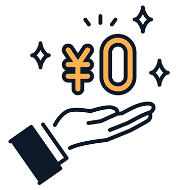 自分で更新すれば費用は0円!でも人件費は考慮が必要