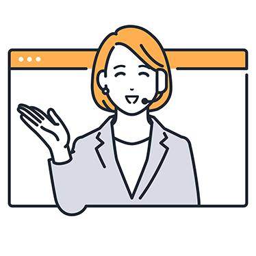 安心の運用サポート体制