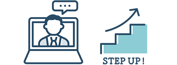 コンシェルジュサービス