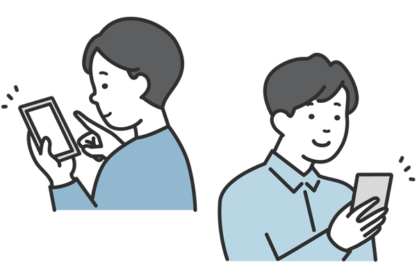 2.見つかる機会が増える